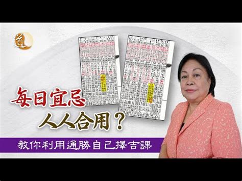 香港五行|蔡伯勵：香港風水始終都是好的 